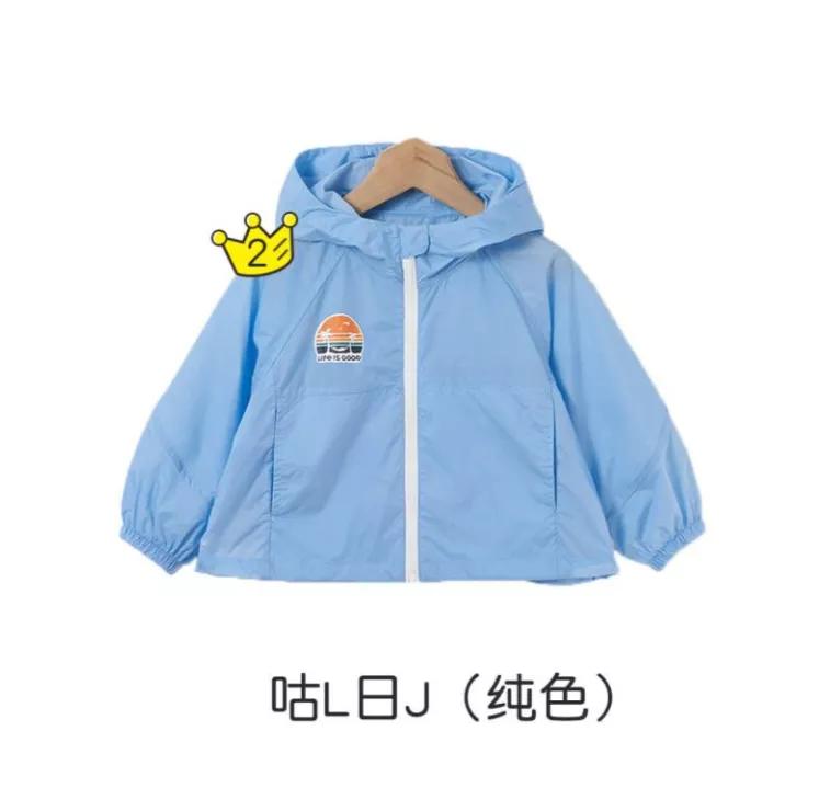 10款百元以下儿童防晒衣测评,市面十款防晒衣专业测评
