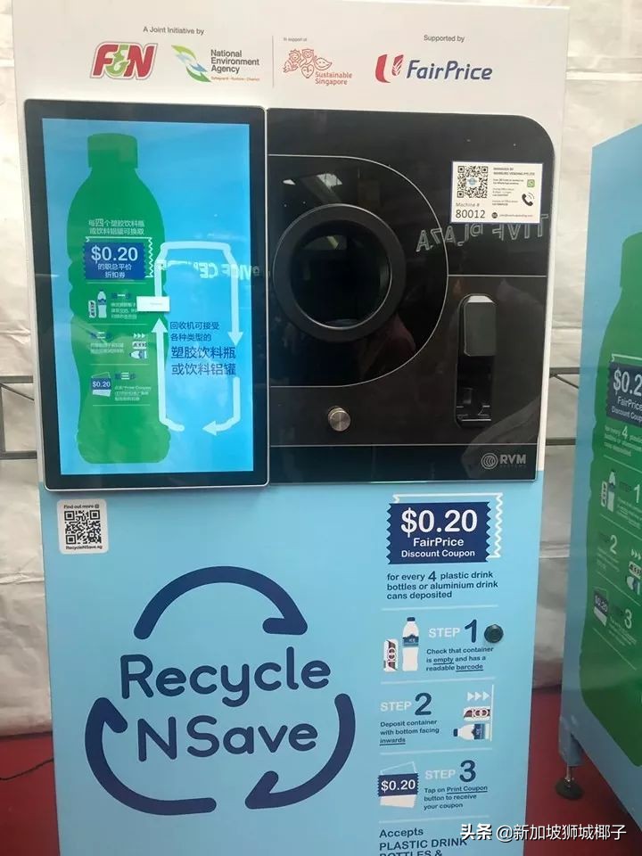 新加坡这些东西千万别带,去新加坡一定要换现金吗