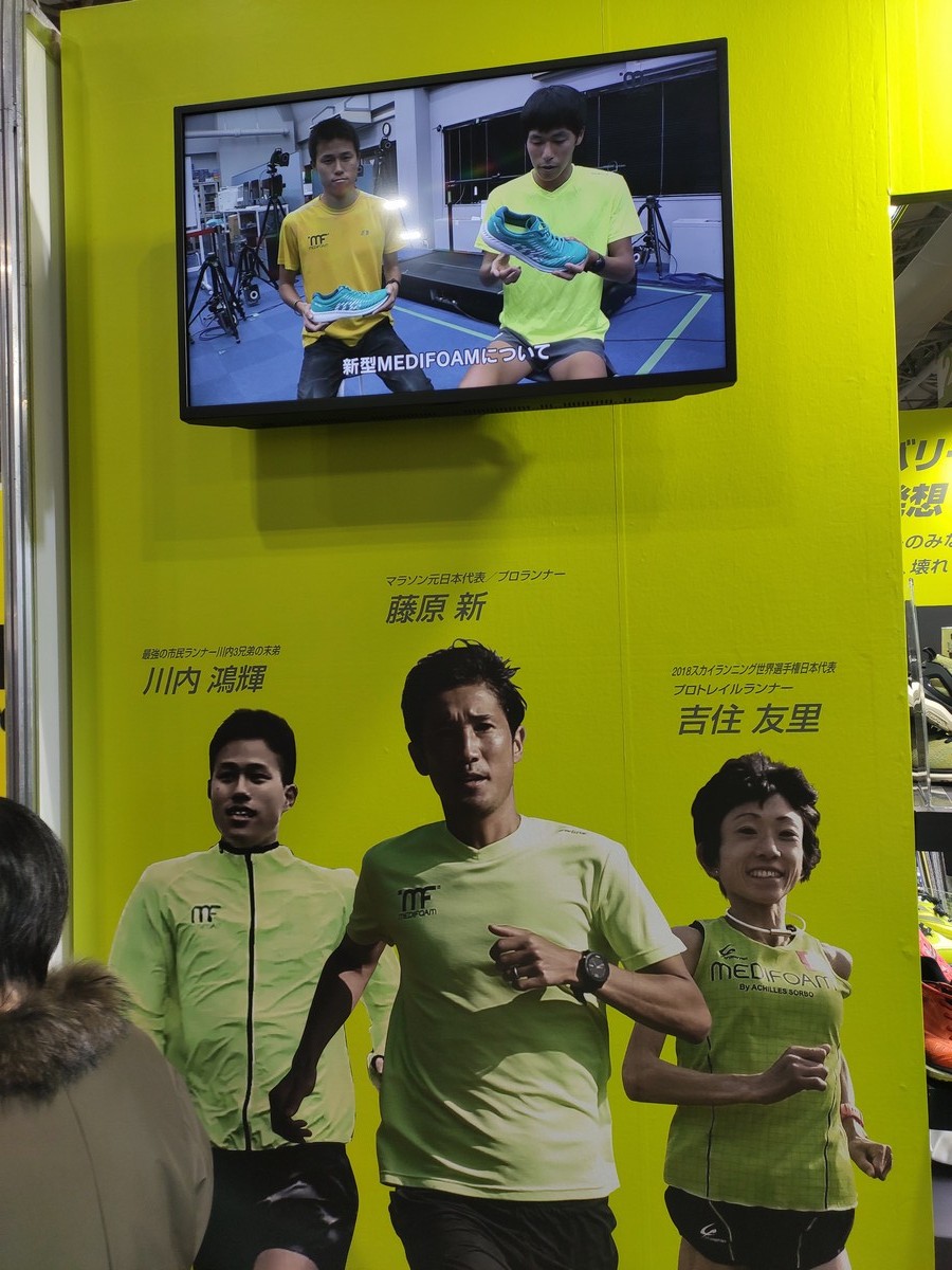 大阪马拉松跑道多少公里,日本大阪马拉松赛道怎么样