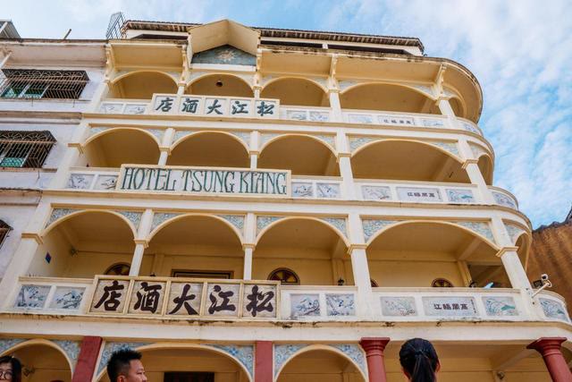 松口千年古镇客家人下南洋第一站,松口古镇客家人下南洋要多久