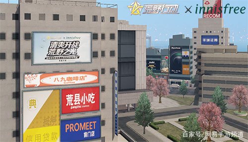 innisfree悦诗风吟合作款运动套装,innisfree悦诗风吟生机卸甲水