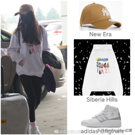 杨幂进入收获期,杨幂早春出街