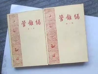 闅忕瑪鐭彞鍚堥泦,闅忕瑪鏂囪壓鐭彞