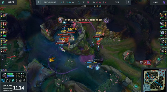 369杰斯优势被dwg翻盘视频,lpl369拉扯用杰斯