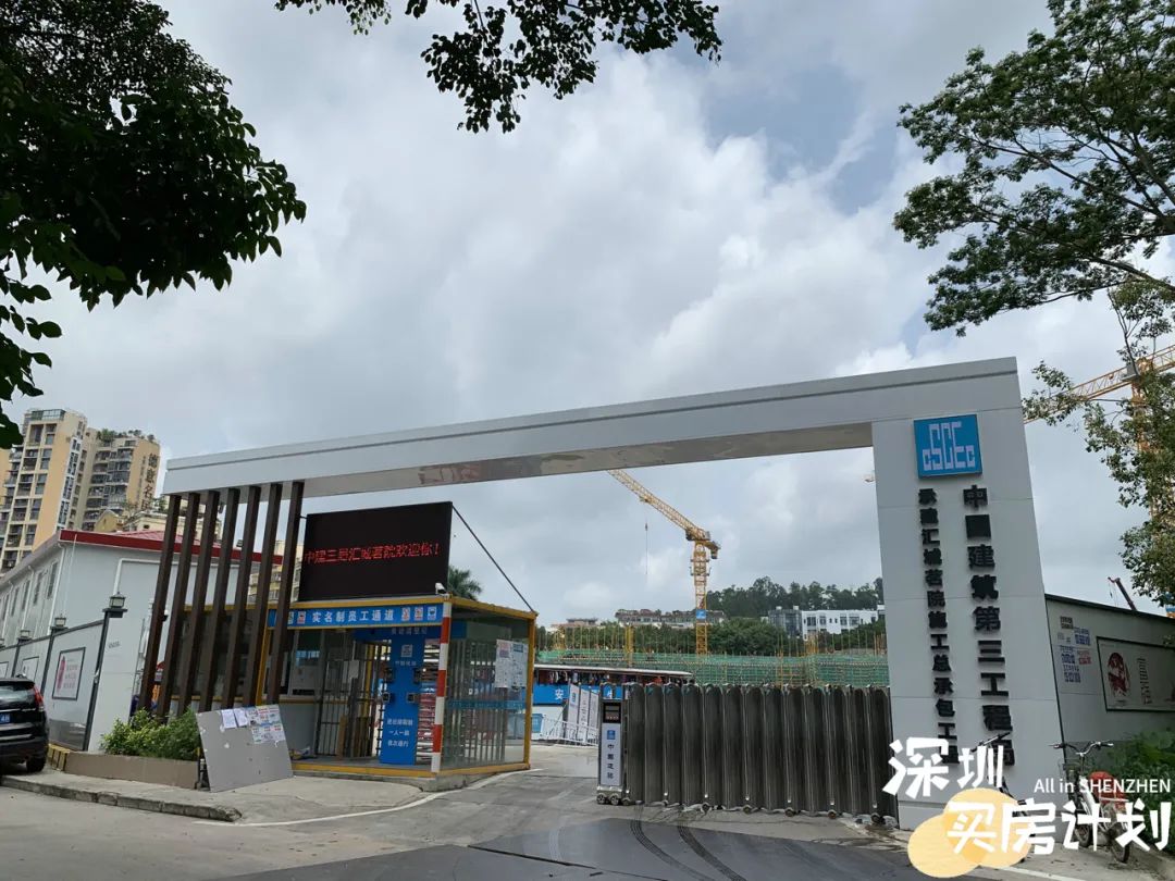 南山西丽2022年入市新盘,2021年西丽房源开盘一览表