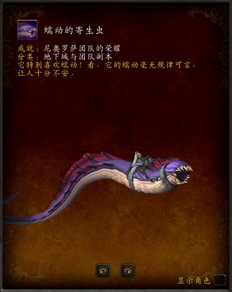 魔兽世界9.0前夕猎人好看的宝宝,魔兽世界9.0前夕射击猎人输出手法