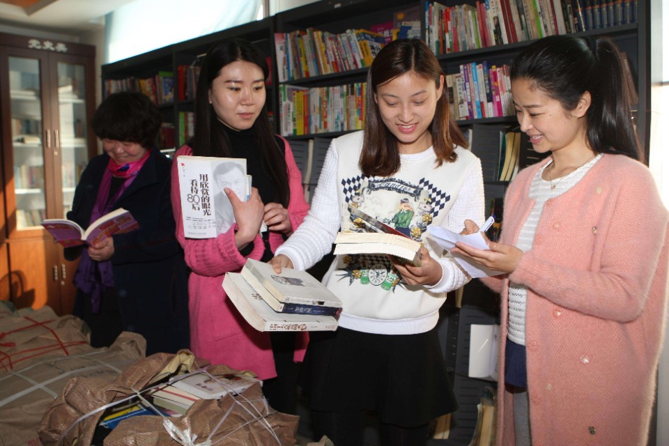 从网上买书有什么诀窍,买书的购书清单