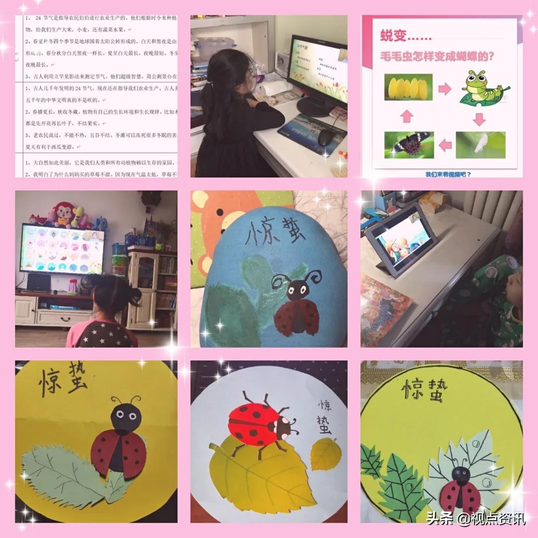 郑东新区康宁小学是不是重点,郑州市康宁小学社团