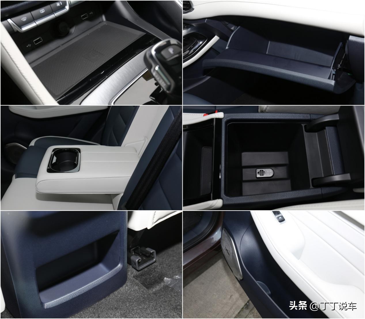 mg领航部分配置曝光,mg领航豪华款落地