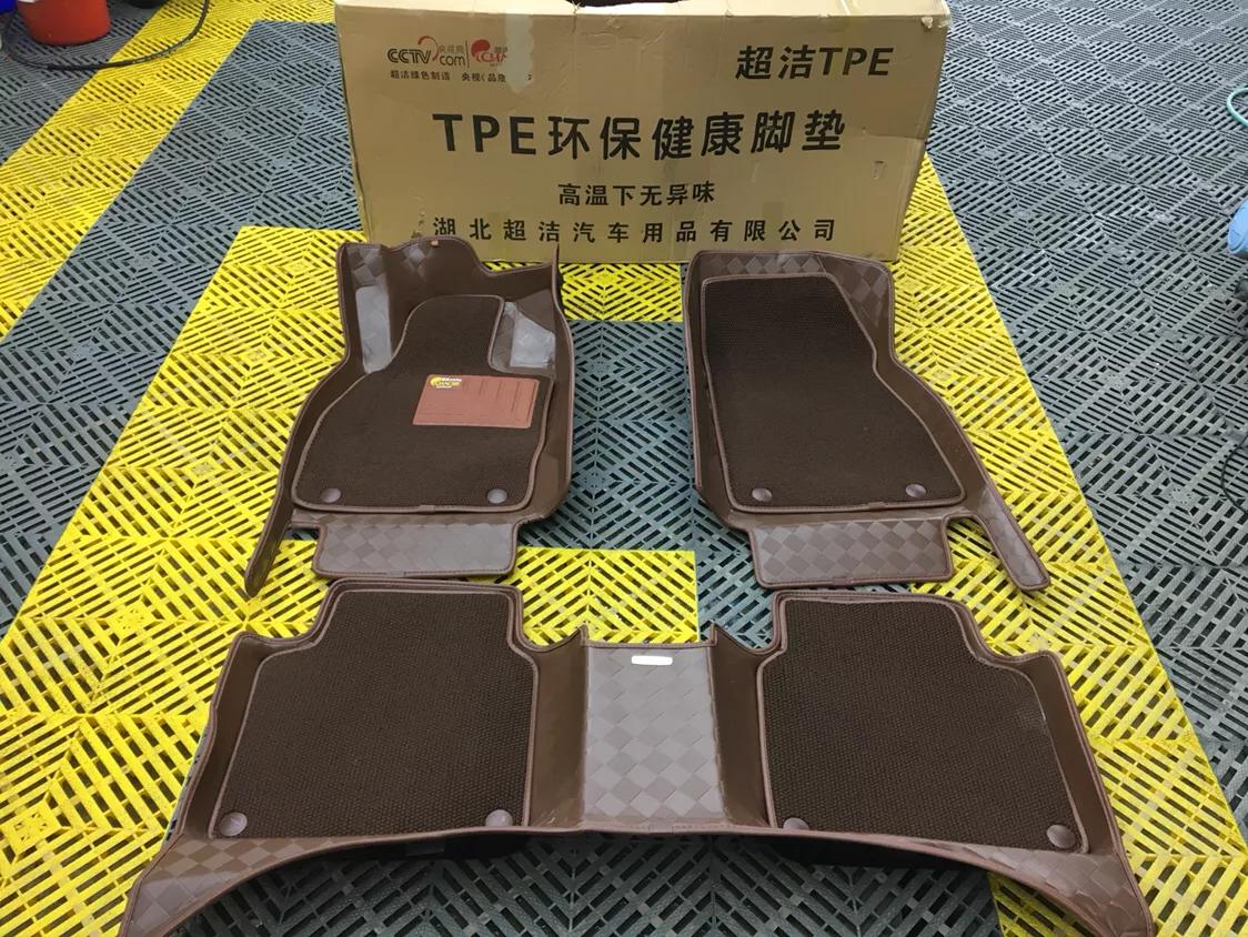 汽车脚垫十大品牌,汽车脚垫十大品牌天猫