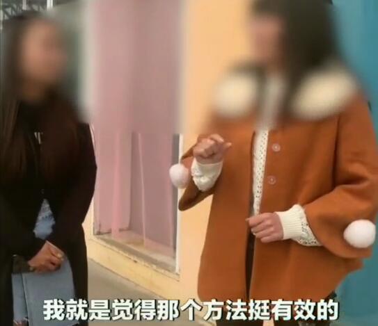 幼儿园孩子身上针眼可以做鉴定吗,幼儿园多名孩子身上有针眼追踪