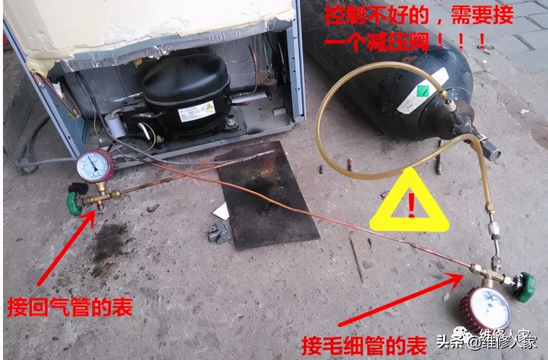 冰箱管道维修方法,冰箱内漏修复后如何清洗管路