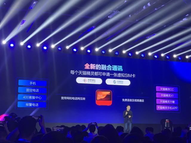 天猫精灵方糖r内部结构,天猫精灵方糖r无法联网解决方案