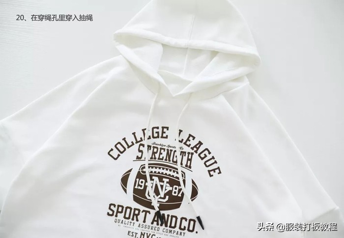 卫衣制版教程零基础裁剪,卫衣打版裁剪教学