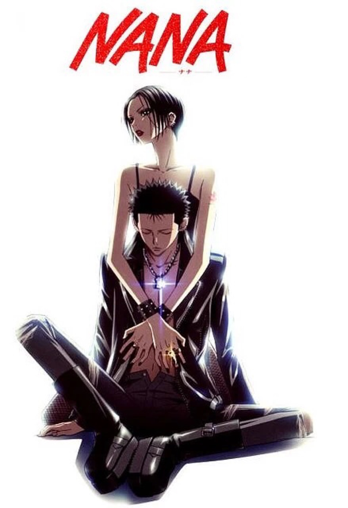 矢泽爱漫画完整版,矢泽爱的经典漫画