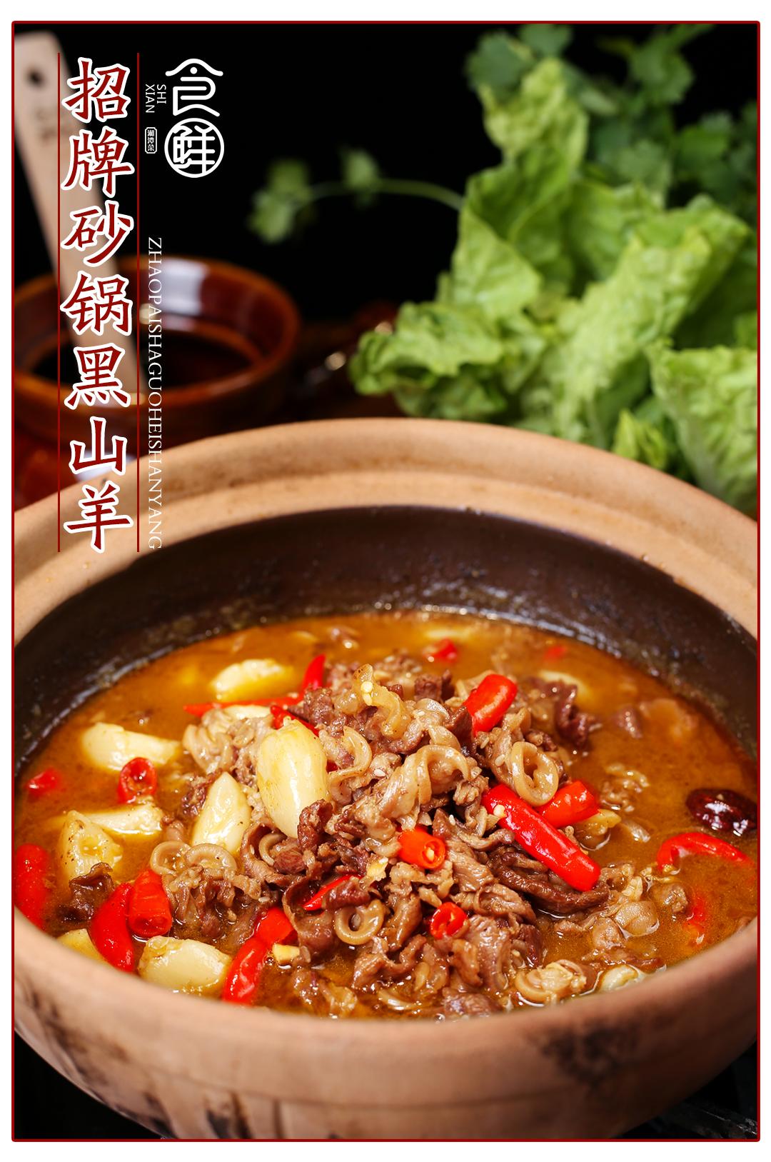 株洲这位海归食“仙”带你解锁地道湖湘味