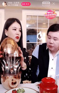 赵薇抖音上直播卖货,赵薇直播间卖奢侈品