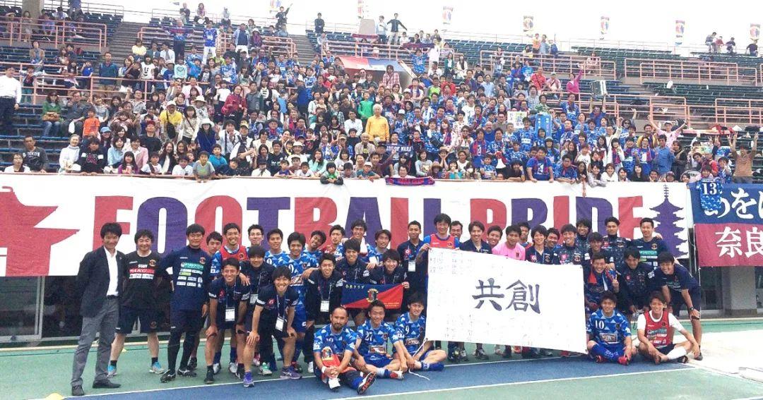 日本足球的恶劣事件,日本足球丑闻事件