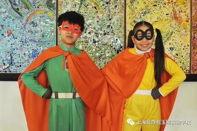 国际视野下的全球教育,国际教育中国教育