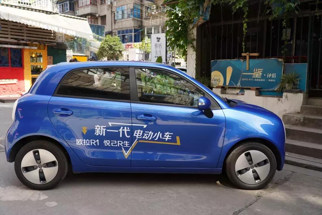 欧拉R1试驾视频,新一代欧拉r1