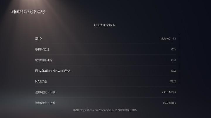 强大沉浸感,次世代主机PS5解析与PS4Pro试玩对比