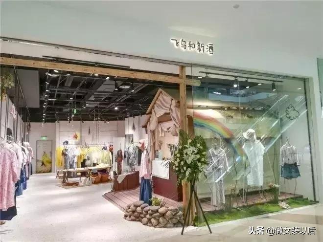 2019中国高端女装品牌前十名,2022年十大女装品牌