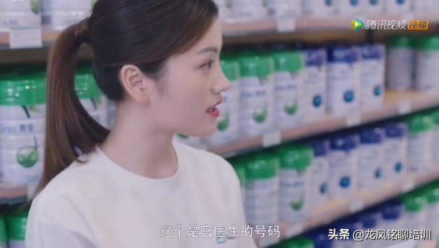 「看安家学营销」——要啃就啃硬骨头，拜服