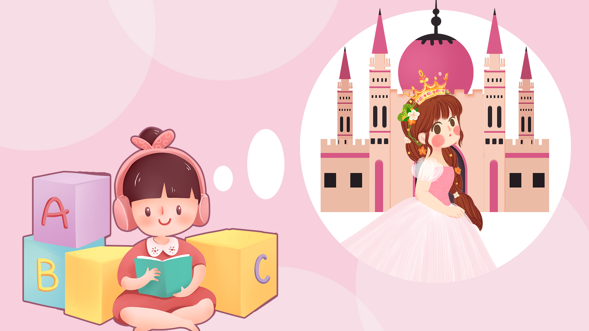 孩子的童年只需买六种玩具就够了,7岁小孩建议买什么玩具