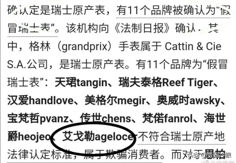 影帝辛巴还能演多久 (辛巴臣退了什么意思)