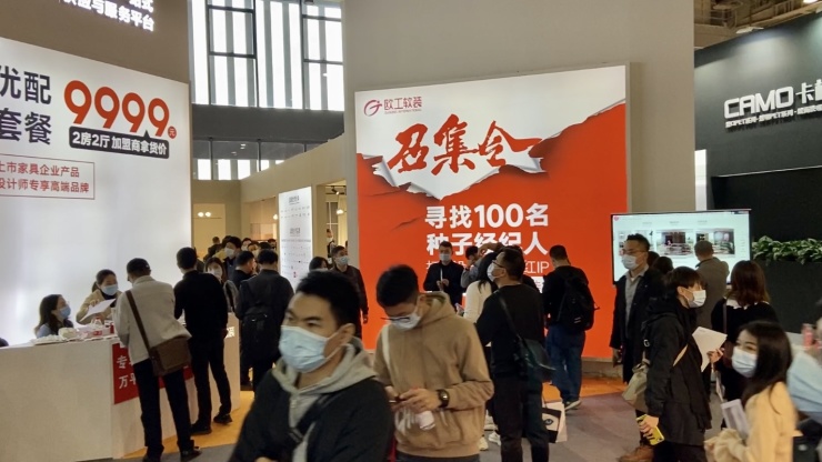 设计师做软装,欧工软装设计师