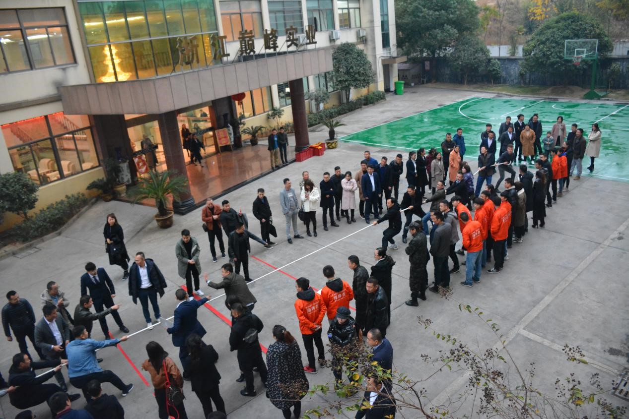 宸呭嘲缇庣紳璐靛窞杩愯惀涓績,宸呭嘲鑰呯編缂濊嫳闆勪細