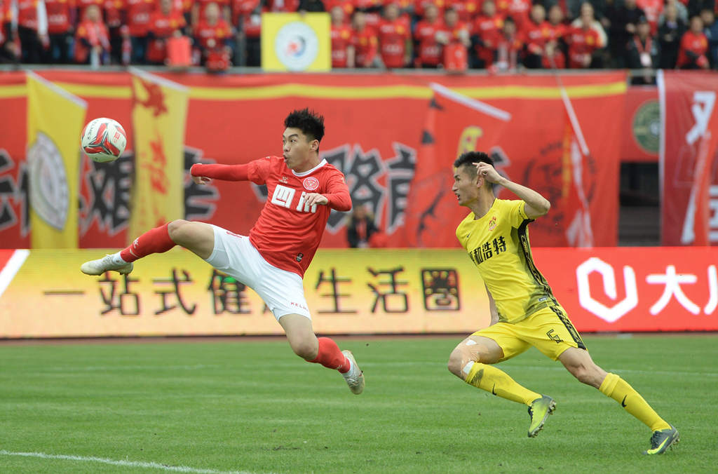 四川fc中甲最后一战加油,四川fc中甲最新比赛