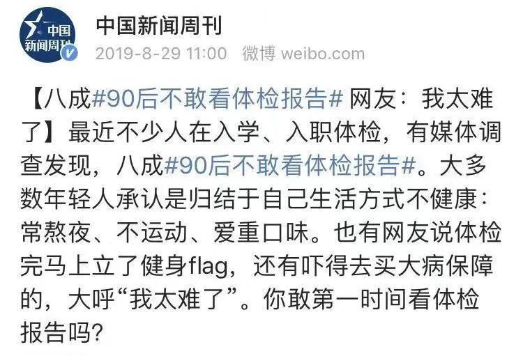 深圳癌症发病率最高的城市,深圳癌症多少例