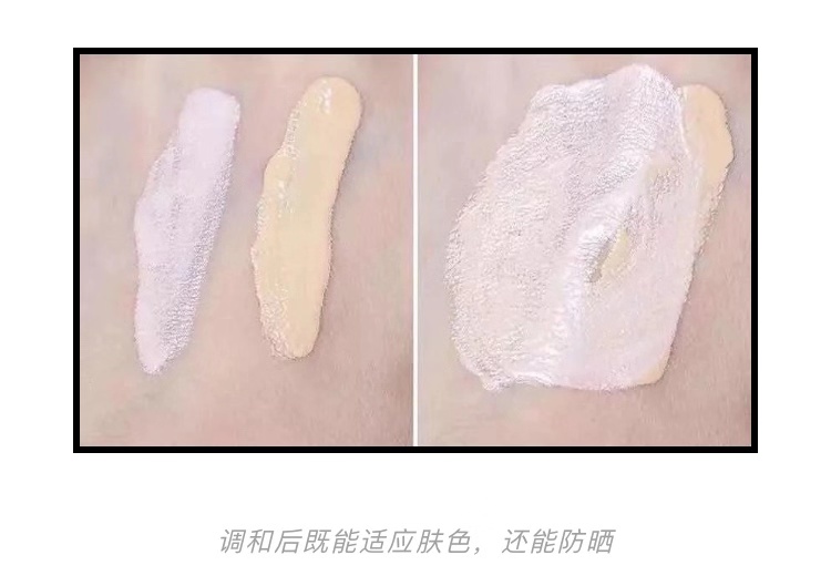 一切从买错粉底液开始,粉底液买错了会怎么样