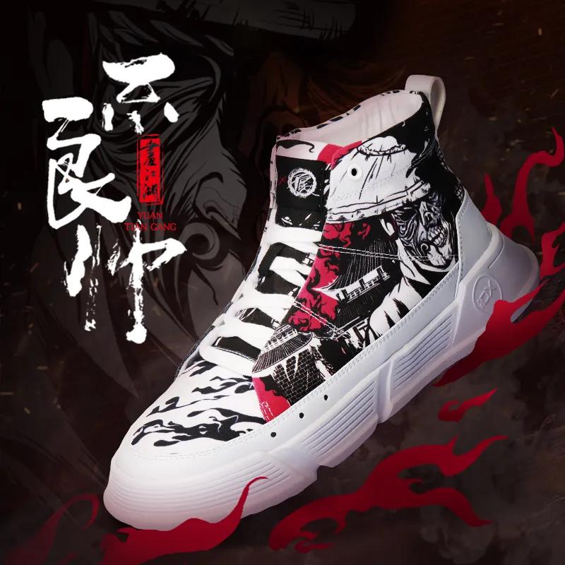 画江湖之不良人定档都有谁,画江湖之不良人反派角色都有谁