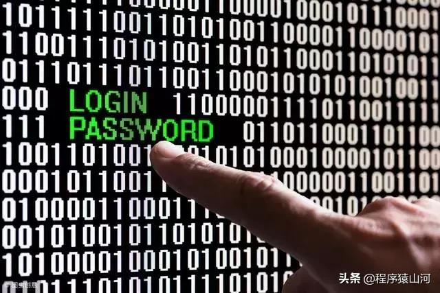 c语言文件的简单加密与解密,密码加密c语言代码实现