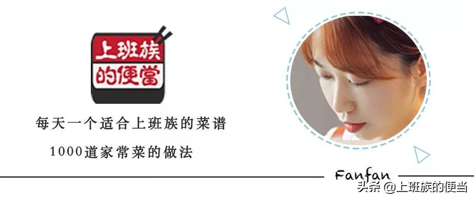 正宗柳州螺蛳粉汤底做法及配方,螺蛳粉好吃的吃法