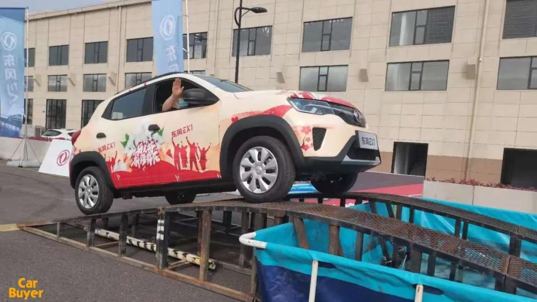 2023年东风新能源ex1测评,东风ex1新能源车试驾