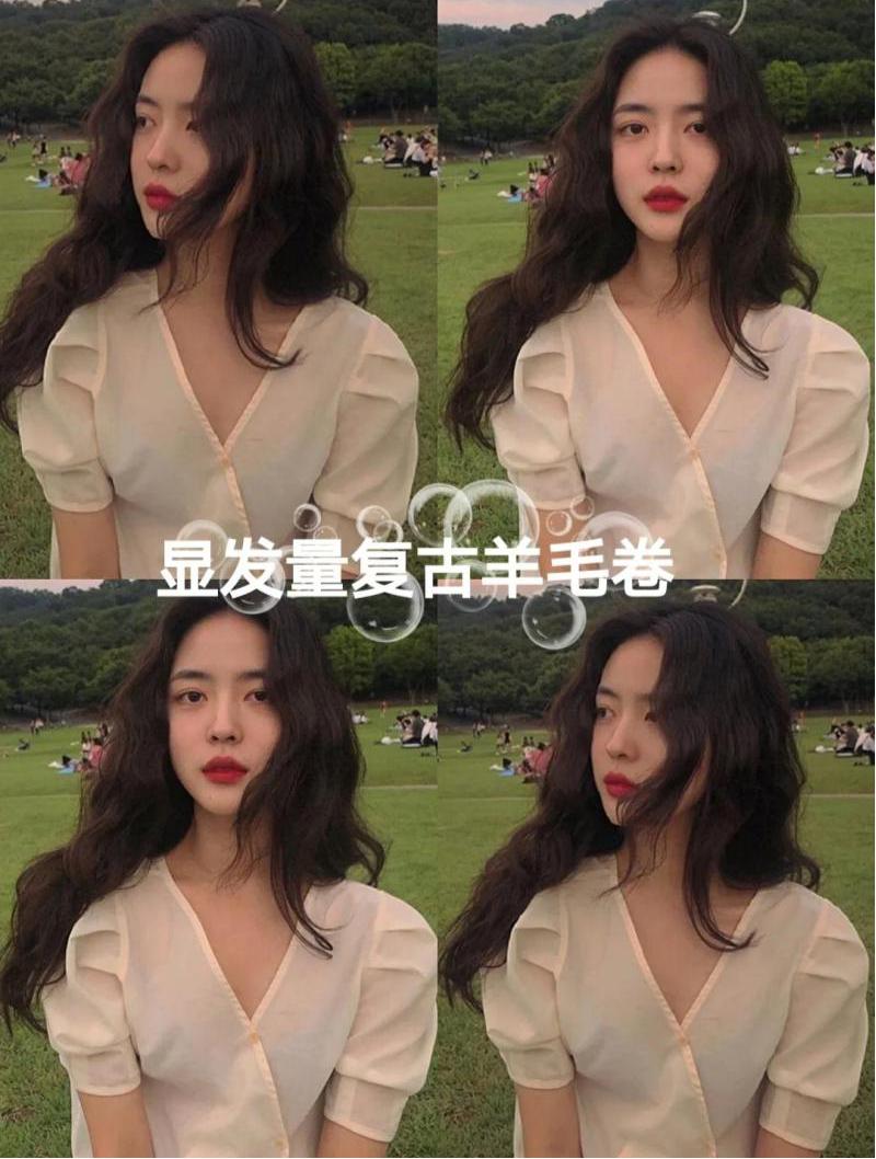 什么脸型头发扎起来反而显得脸小,发型设计与脸型搭配圆脸脸小女生