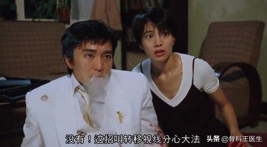 为什么会把异物塞进尿道,为什么会有人往尿道里塞异物