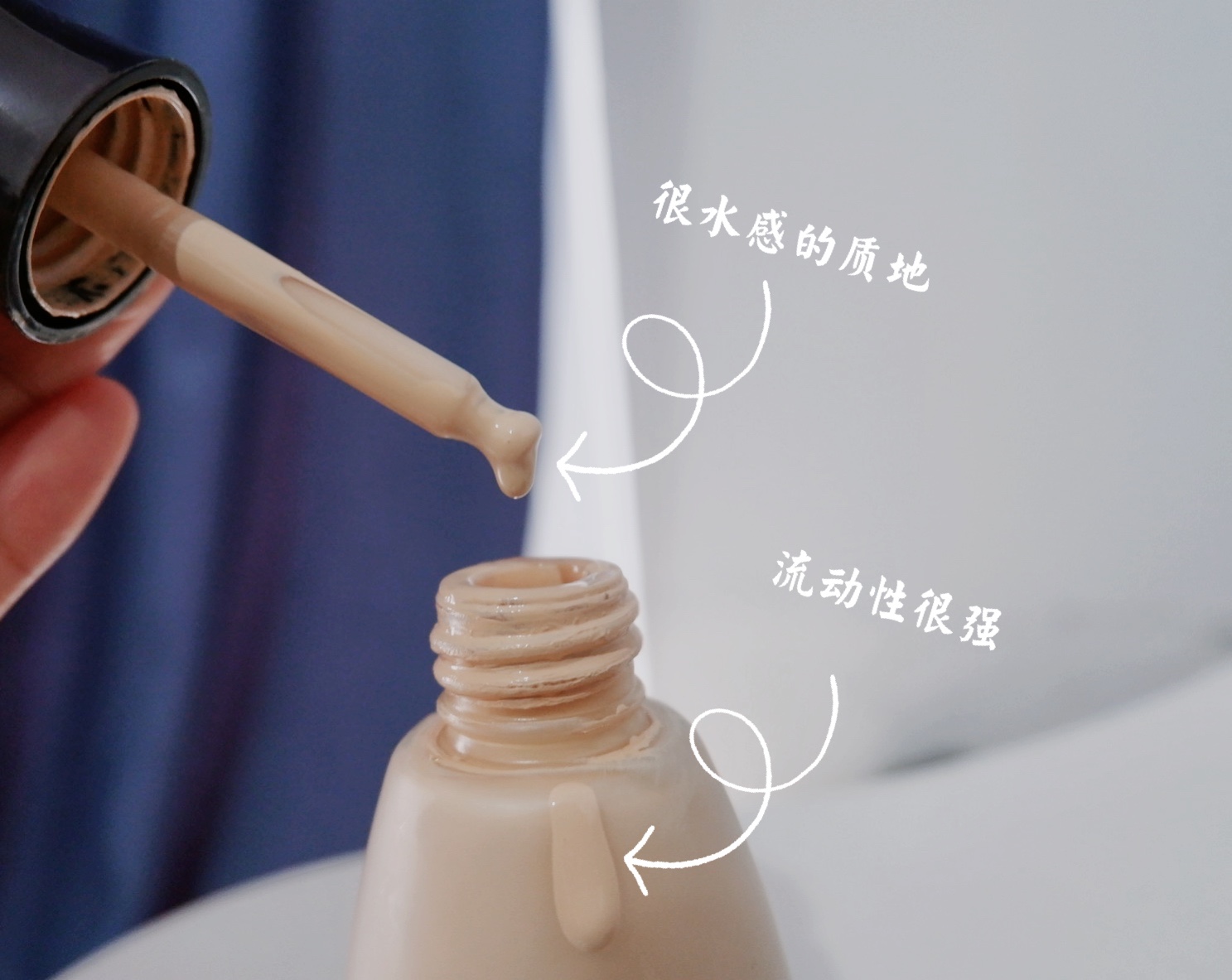 空瓶反馈!比大牌爆款更好用?300内的粉底BT的妆效最佳了吧