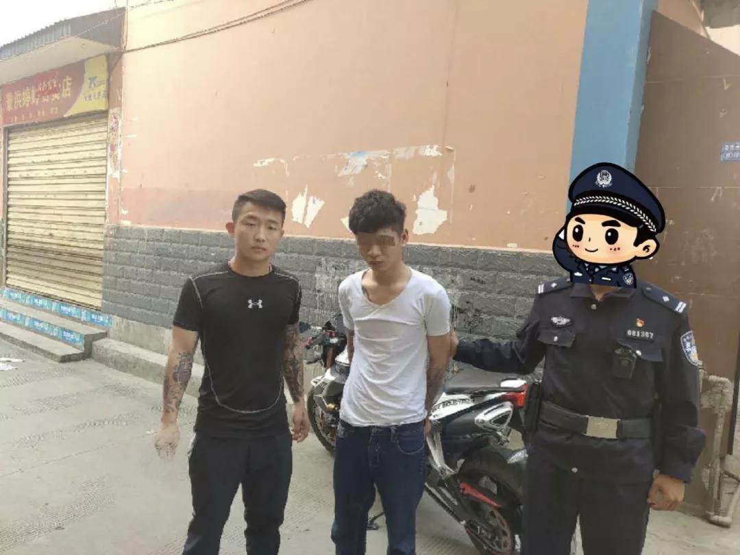 主题实践|摩托车丢了？别急，我帮你追