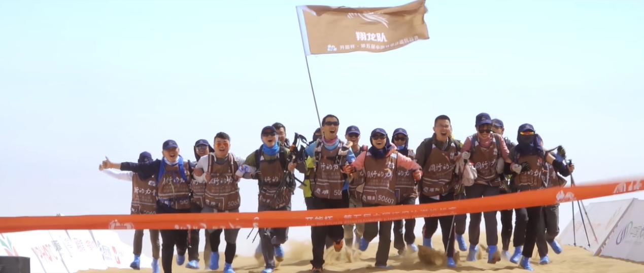 腾格里沙漠穿越,徒步穿越腾格里沙漠