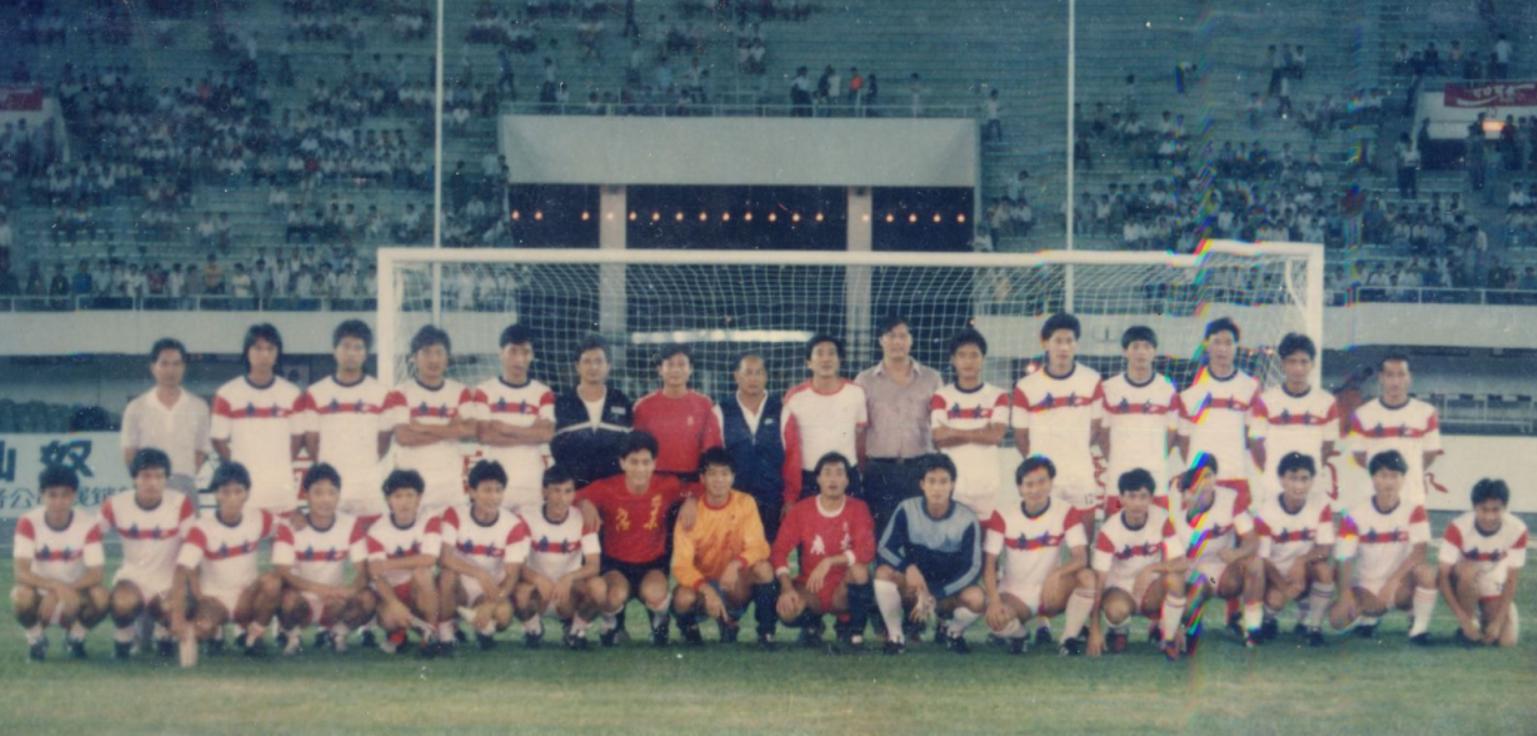 广东宏远顽强拼搏,广东宏远足球队最好成绩