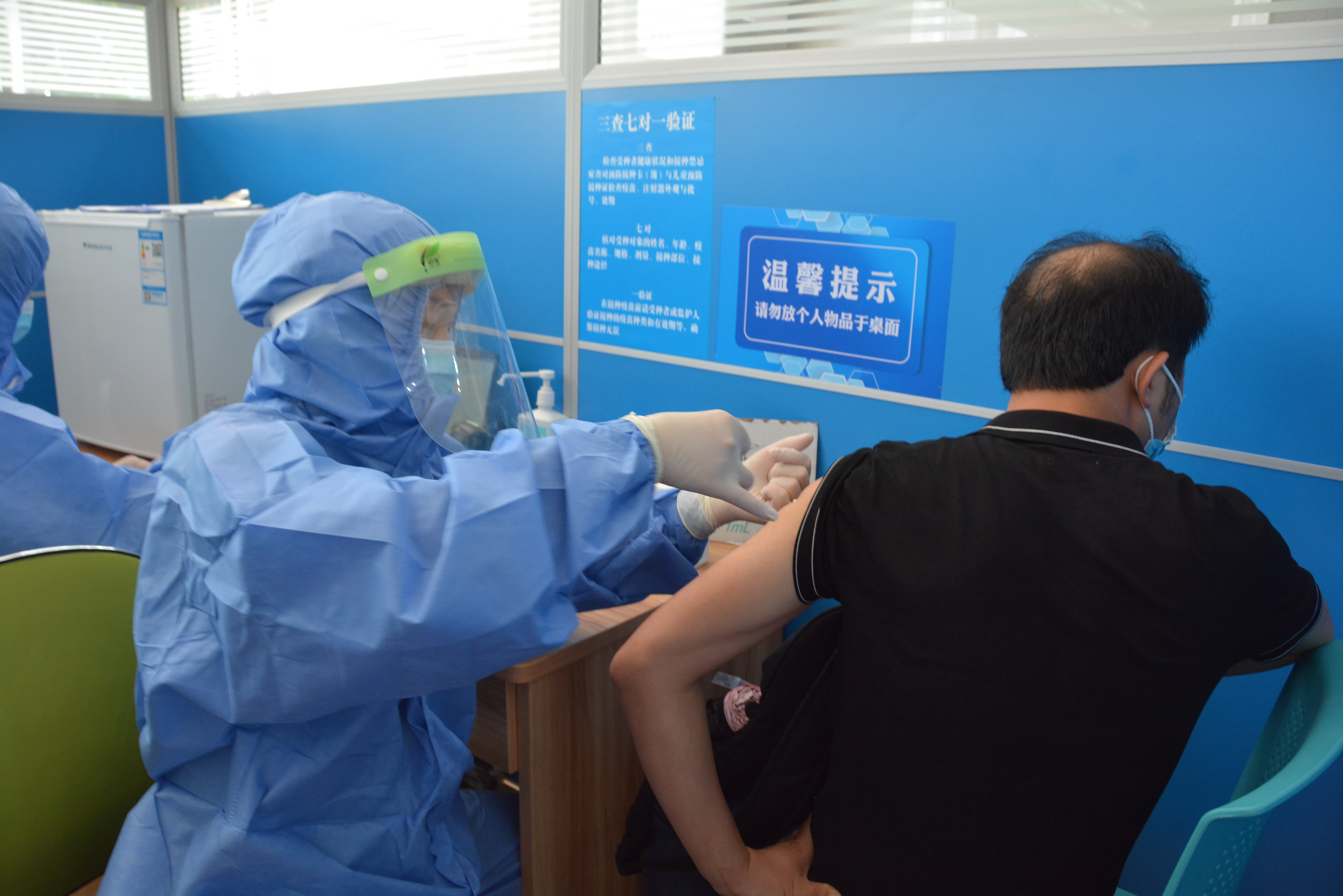 *警武**广东省总队医院圆满完成广州体育中心阶段性疫苗接种任务