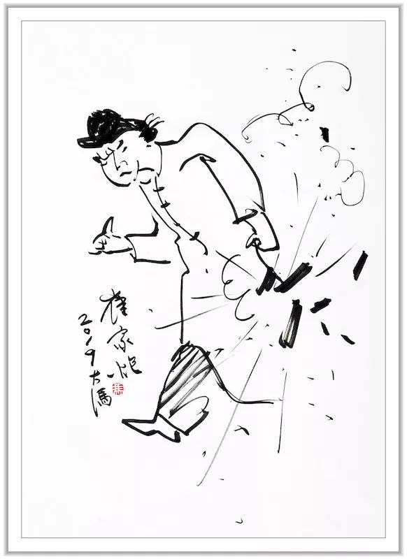 冯骥才俗世奇人全文音频,冯骥才俗世奇人新篇