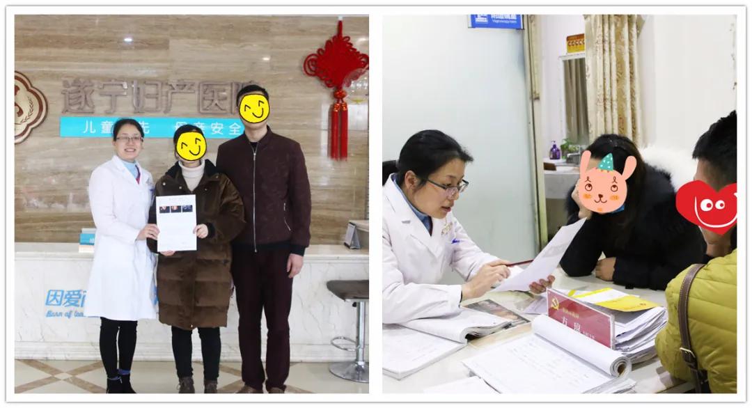 方琼自曝不嫁程成的真相,专访方琼