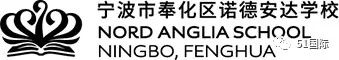 孩子上国际高中还是普通高中好,国际高中和普通高中的区别英语