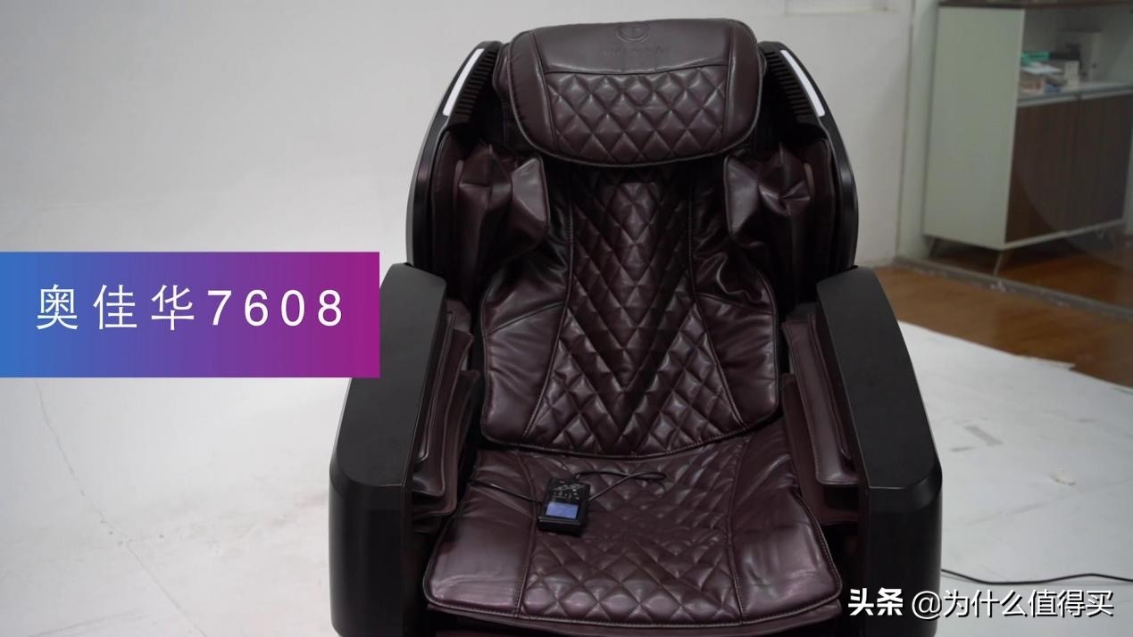 荣泰a60和奥佳华7608哪个好,奥佳华7608与a60哪个好