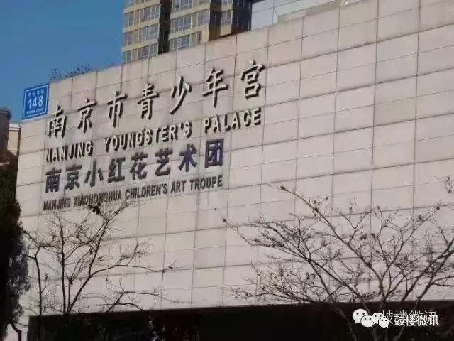 苦等三个月路终于修好了,苦等多年才回家